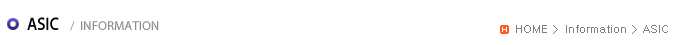 ASIC
